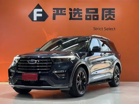 Ford 探险者 2020