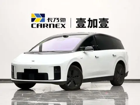 Li i8 2025