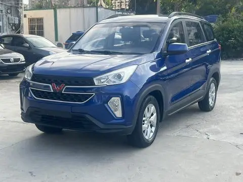 Wuling Hongguang S3 2018