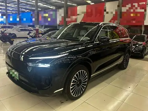 Wey Lanshan 2026