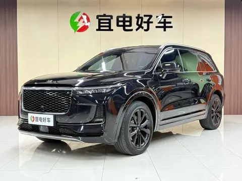 Li ONE 2021