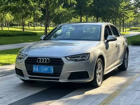 Audi A4L 2017