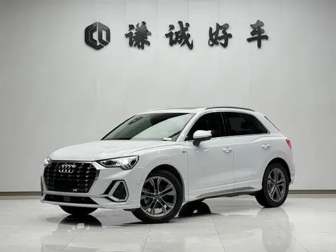 Audi Q3 2021