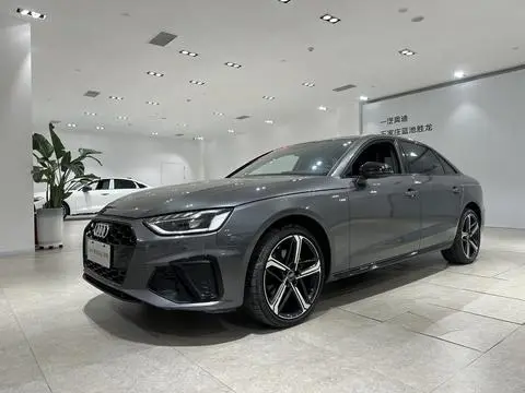 Audi A4L 2024