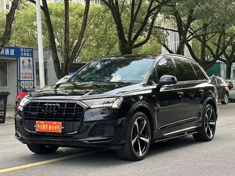 Audi Q7 2022