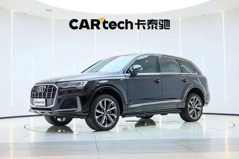 Audi Q7 2023