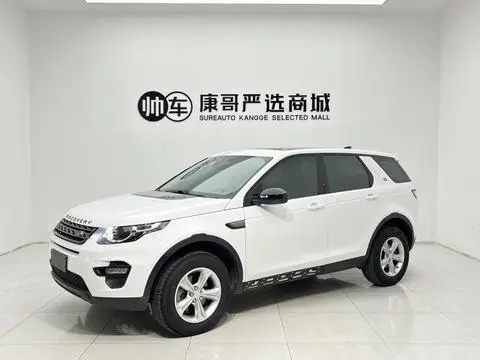Land Rover Discovery Sport 2016
