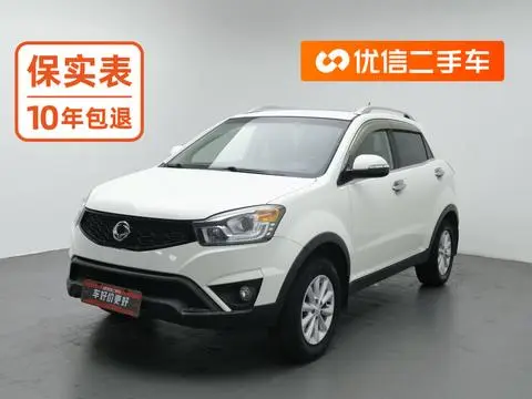 Ssangyong 柯兰多 2015