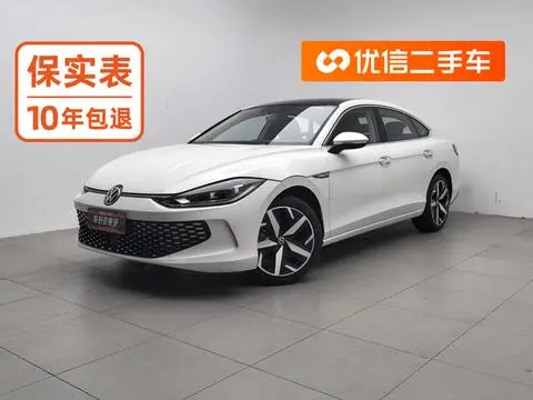 Volkswagen Lamando 2022