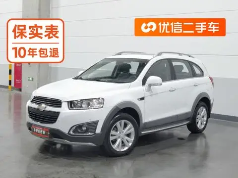 Chevrolet 科帕奇 2014