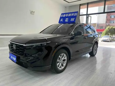 Honda CR-V 2023