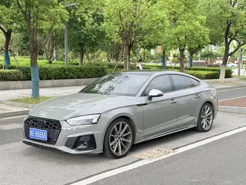 Audi S5 2022