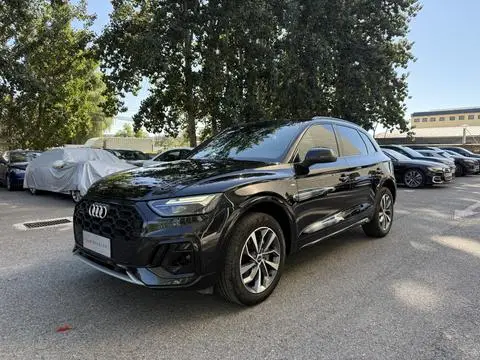 Audi Q5L 2023