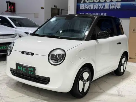 Changan Lumin 2025
