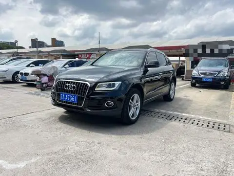 Audi Q5 2016