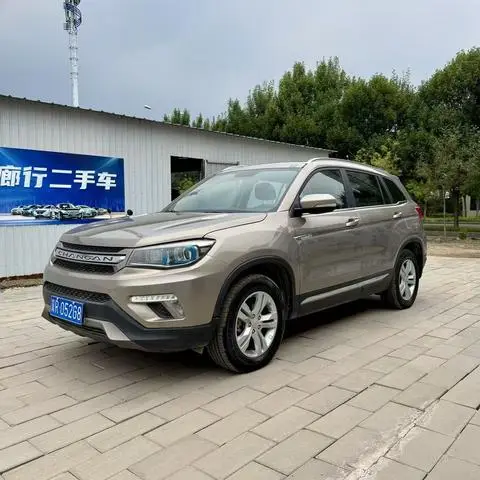Changan CS75 2017