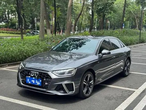 Audi A4L 2020