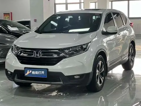 Honda CR-V 2019