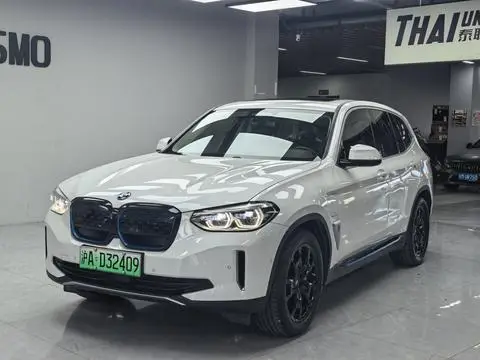 BMW iX3 2021