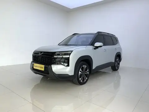 Wuling 星光560 PHEV 2026