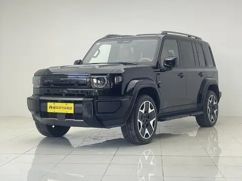 iCAR V27 2026