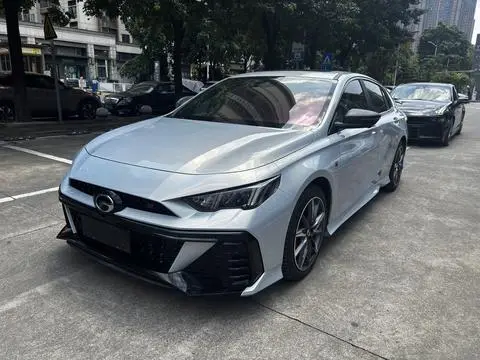 GAC Empow 2024