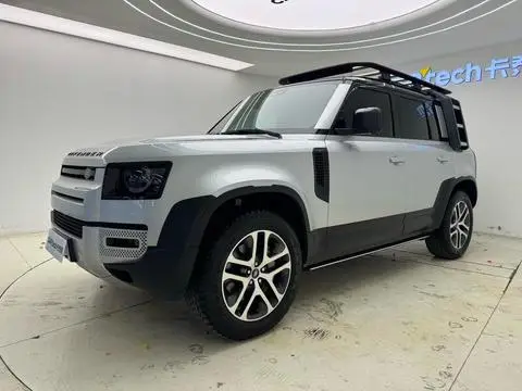 Land Rover 卫士 2020