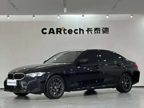 BMW 3 Series 2026