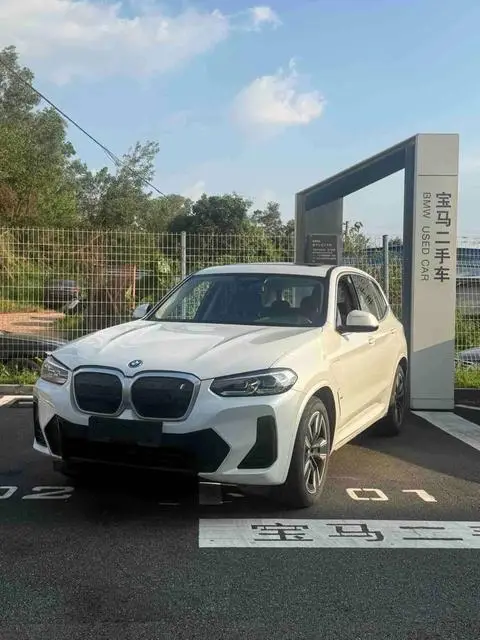 BMW iX3 2023