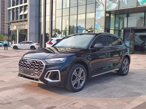 Audi Q5L 2022