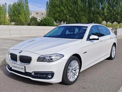 BMW 5 Series 2017