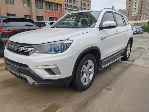 Changan CS75 2016