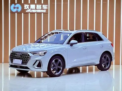 Audi Q3 2024