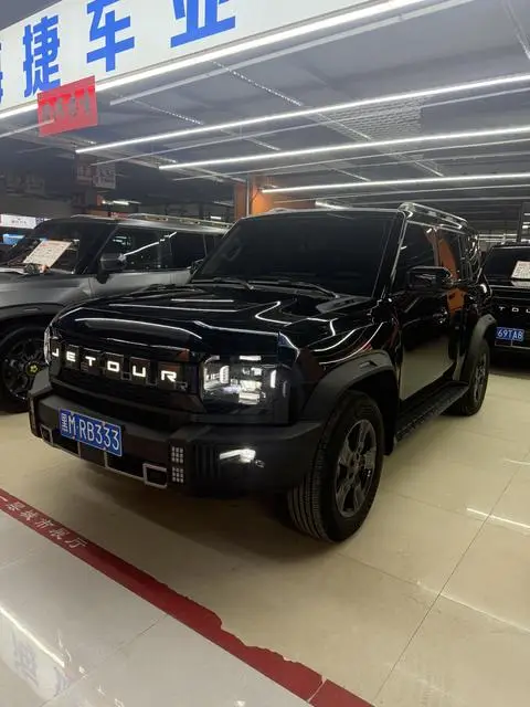 Jetour 旅行者 2023