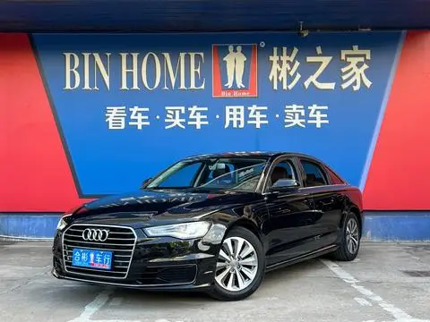 Audi A6L 2016