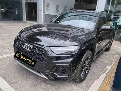 Audi Q5L 2024