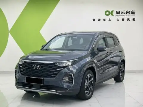 Hyundai Custo 2021