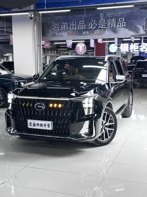 GAC ES9 PHEV 2024