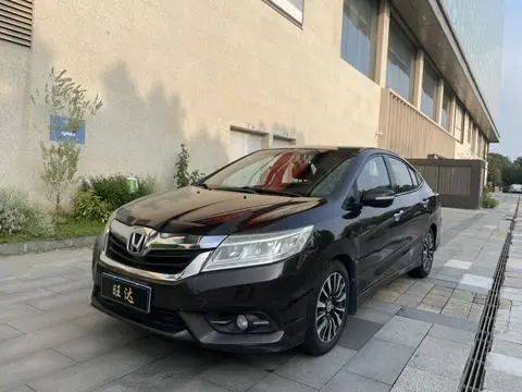 Honda Crider 2013