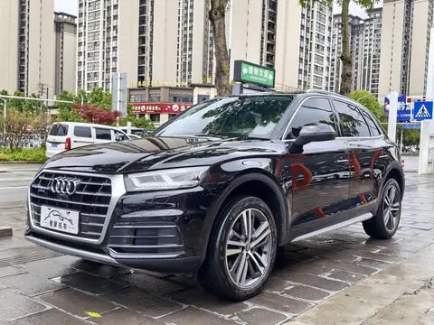 Audi Q5L 2020
