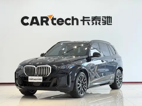BMW X5 2023