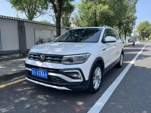 Volkswagen 途铠 2021