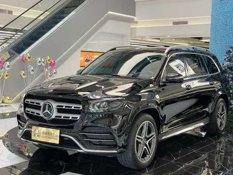 Mercedes-Benz GLS 2021