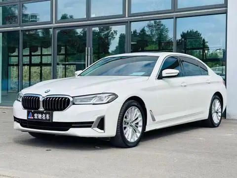 BMW 5 Series 2022