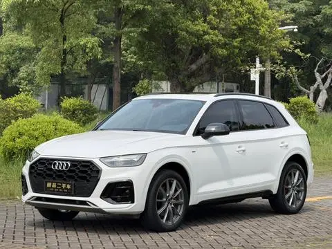 Audi Q5L 2022