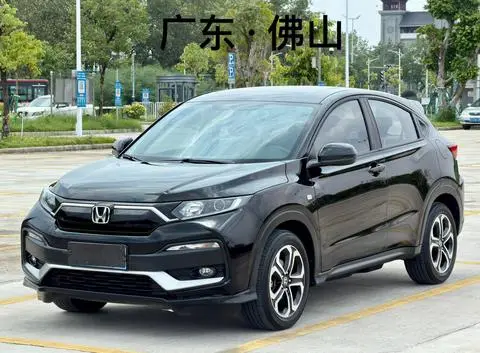 Honda XR-V 2021