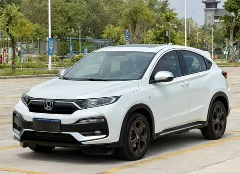 Honda XR-V 2021