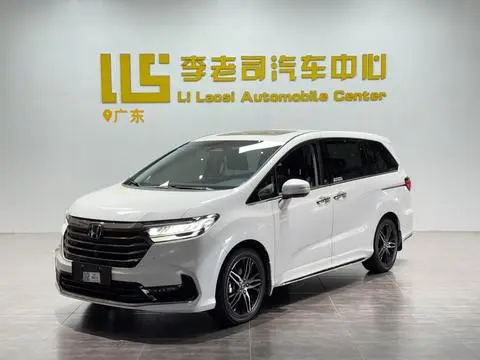 Honda 奥德赛 2024