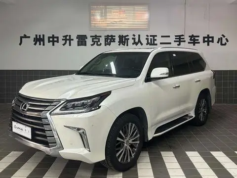Lexus LX 2019