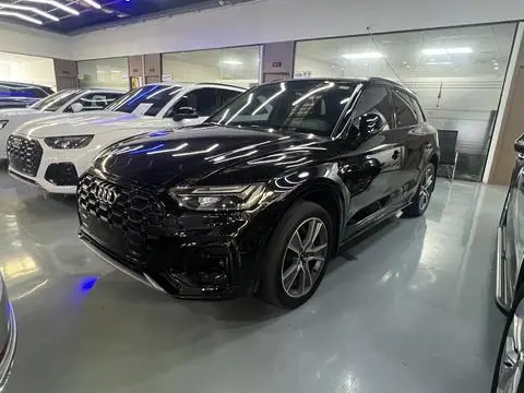 Audi Q5L 2022